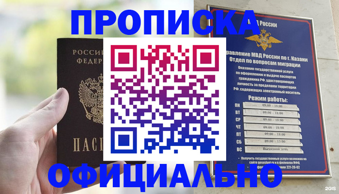 форма 3 в Ржеве